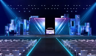 夢幻與時尚交織 現代頒獎晚宴舞臺設計探析