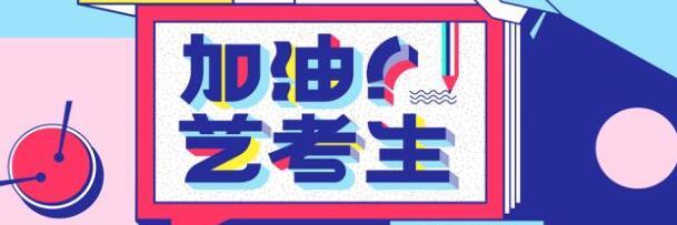 合肥市包河區(qū)播音主持培訓(xùn)與大型慶典服務(wù)全攻略