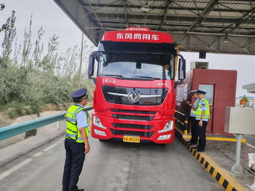 新疆啟動夏季治超攻堅暨“百噸王”專項治理行動，保障交通運輸安全