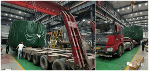 動物飼養(yǎng)大件運輸 令人驚嘆的場景